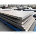 GR1 GR2 GR5ELI Titanium Sheets For Medical